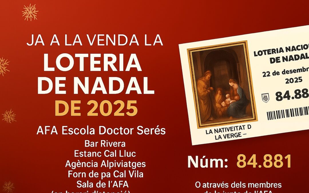 🎄 Ja tenim la Loteria de Nadal de l’AFA – 2025🎄
